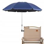  360°-os napernyő babakocsihoz és fotelhez klipszes fogantyúval (08766072179)