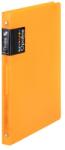 Karton PP PP 4 gyűrűs mappa Opaline 2 cm narancssárga