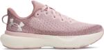 Under Armour W infinite 40.5 - sportisimo - 220,91 лв