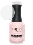 Cupio Express Builder Gel Basic - Clear 15ml