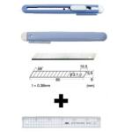 NT Cutter Set Cutter / cutit utilitar mic NT Cutter - 9mm + 10 lame de schimb + rigla 30 cm (FAP-120+BA-1P+CS-301)