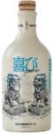 KNUT HANSEN Yorokobi Limited Edition gin 0, 5L 44% - mindenamibar