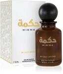 Gulf Orchid Hikma EDP 110 ml