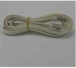 Eliwell összekötőkábel 1m/16-os (6224129)