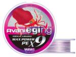 VARIVAS AVANI EGING MAX POWER PE X9 150m #1.0 23lbs White Marking (V129321) - plazaweb