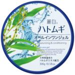 REIHAKU Hatomugi All-in-One Gél 300g