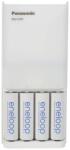 Eneloop Panasonic Eneloop Smart Plus USB Utazótöltő - 4xAA (K-KJ87MCD40USB)