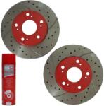  FÉKTÁRCSÁK elöl 24012107021SE-PCS-MS | 2 db