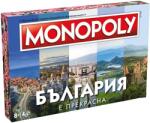 Winning Moves Настолна игра Winning Moves - Monopoly, България е прекрасна (WM02010BUL)