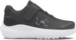 Under Armour Binf surge 21 - sportisimo - 56,62 лв