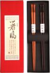  Újrafelhasználható fa sushi pálcikák 23cm 2 pár fekete barna (X000ZF1G1Z)