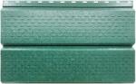 Top Profil Sistem Lambriu metalic perforat Saturn Verde Pin Ral 6005 Finisaj Structurat 150 cm x 10 buc (22873)