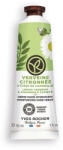 Yves Rocher Crema de maini cu Verbina si Musetel, 30ml, Yves Rocher