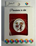 Flippy Martisor Brosa Mica in Cutie, Jolie, Design cu Mesaj, Material Metal, Dimensiune 2.5-3 cm, Model Traditional Fata si Baiat (teo-164938)