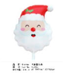 Flippy Balon Cap Mos 45x62 cm (teo-162162)