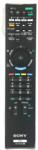 Sony rm-ed032 - оригинален дистанционен контрол (rm-ed032) Дистанционно