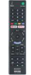 Sony rmt-tx300e - оригинален дистанционен контрол (rmt-tx300e) Дистанционно