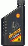 Shell Advance 5W villaolaj Unknown Műhely felszerelés, eszközök Kenő- és adalékanyagok Villa- és váltóolaj