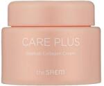 the SAEM Arckrém The Saem Care Plus Baobab Collagen, 100 ml, hidratáló, normál és száraz bőrre (11052)
