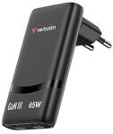 Verbatim 32354, Fold , n, Go, GaN зарядно устройство за мрежа 2 USB-C PD 3.0, черен, 65W, твърда вилка на ЕС (32354)