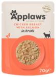 Applaws Cat Adult Pouch Chicken with Salmon csirke melle hús lazaccal húslevelben 70 g