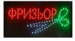  LED, рекламна табела, вътрешен монтаж, 500x250, ФРИЗЬОР (LED-FRIZIOR)