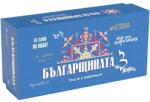 Карти Срещу Българщината Настолна игра Българщината ТРИ - Парти (174)