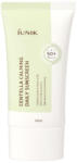 IUNIK Слънцезащитен крем за лице с Центела азиатика iUinik Centella Calming Daily Suncreen SPF50+ PA++++ (31406)
