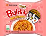 Samyang Buldak Ramen Rosé 140гр