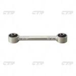 CTR Brat, Suspensie Roata Puntea Spate Cq0153 Hyundai Grand Santa Fé/Santa Fé Iii (CQ0153)
