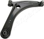 JAPANPARTS Brat, Suspensie Roata Partea De Jos Bs-552R Citroën C4 Aircross Mitsubishi Asx