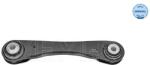 MEYLE Brat/Bieleta, Suspensie Roata Axa Spate Stanga 3160500147 Bmw 5/5 Touring/7/8