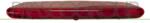 PRASCO Stop Suplimentar Sk0244150 Skoda Octavia Ii