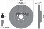 TEXTAR Disc Frana 92229205 Audi A4 B8/A5/A6 C7/A7/Q5 Audi (Faw) A4L B8/A6L C7