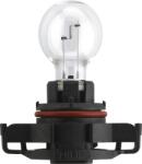 Philips Bec, Proiector Ceata 12085C1 Audi A3 Dodge Journey Fiat Freemont Jaguar Xf I