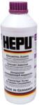 HEPU Antigel P999-G12Plus Abarth Punto Alfa Romeo 147/156/159/166/8C/Gt Audi 80 B2/A2 (P999-G12PLUS)
