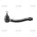 CTR Cap De Bara Axa Fata Dreapta Ce0510 Infiniti Ex/G/M/M35/M37/Q50/Q60/Q70/Qx50 I (CE0510)