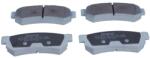 QUARO Set Placute Frana, Frana Disc Qp4186 Chevrolet Lacetti/Nubira/Optra Daewoo Gentra (QP4186)
