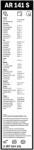 Bosch Lamela Stergator Fata 3397014141 Honda Accord Vii/Cr-V Iii/Cr-V Iv/Cr-V V (3397014141)