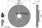 TEXTAR Disc Frana 92124105 Mercedes-Benz E-Class/E-Class T-Model/S-Class (92124105)
