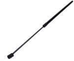 MAXGEAR Amortizor Capota Dreapta 12-2284 Vw Golf Vii (12-2284)