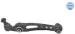 MEYLE Brat, Suspensie Roata Axa Fata Stanga 53-160500025 Land Rover Range Rover Iv (53-160500025)