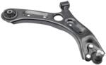 CTR Brat, Suspensie Roata Inferior Dreapta Cq0170R Hyundai Sonata Vii Kia Optima (CQ0170R)