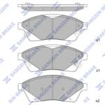 Hi-Q Set Placute Frana, Frana Disc Sp2251 Cadillac Srx