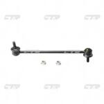 CTR Brat/Bieleta Suspensie, Stabilizator Punte Fata Cl0579 Toyota Celica/Corolla