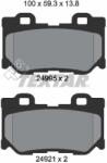 TEXTAR Set Placute Frana, Frana Disc 2499501 Infiniti Fx/G/M/M37/Q50/Q60/Q70/Qx70 (2499501)