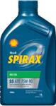 Shell Ulei De Transmisie 001D8288Pl Abarth 500 / 595 / 695/500C / 595C / 695C Bmw 1/3 (001D8288PL)