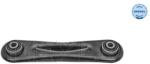 MEYLE Brat, Suspensie Roata Axa Spate Dreapta 7160500077 Ford Mondeo I/Mondeo Ii