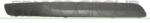 PRASCO Banda De Protectie, Bara De Protectie Fata Dreapta Sk3221243 Skoda Fabia I
