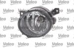 VALEO Proiector Ceata Stanga 045098 Seat Mii Skoda Citigo Vw Amarok/Golf V/Jetta Iii